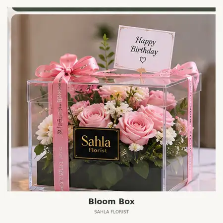 Bloom Box Krakatau Industrial Estate Cilegon