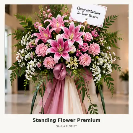 Standing Flowers Krakatau Industrial Estate Cilegon